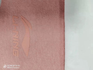 Silicone flat products